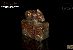 Yellow jade seal ‘Ox’, Shang dynasty