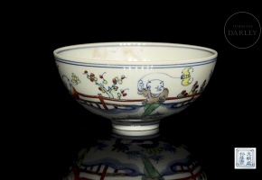 Polychrome porcelain bowl, ‘Children's Games’, with Chenghua mark
