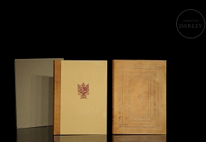University Library of Granada, ‘Codice C-67’, 1972