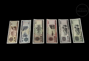 “Bank of China” banknote set, 20th century