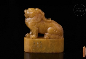 Shoushan seal ‘Tian Lu’, Qing dynasty