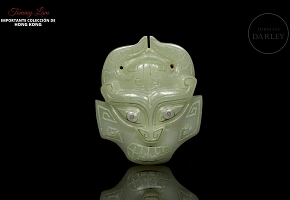 Jade pendant with turquoise ‘Mask’, Shang dynasty