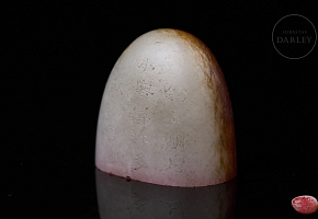 Hetian white jade seal ‘Mountain and Poem’, Qing dynasty