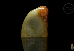 Sello de jade tallado