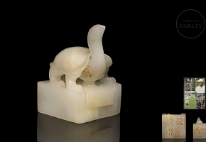 Pequeño sello de jade 