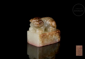 White jade seal ‘Reclining Animal’, Qing dynasty