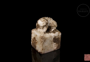 Small jade seal ‘Beast’, Ming dynasty