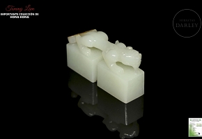 Double white jade seal “Panther,” Qing dynasty