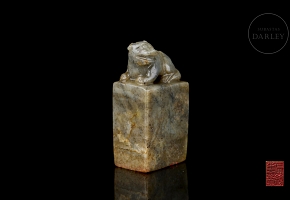 Rectangular jade seal, “Dog”, Ming dynasty