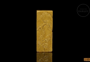 Shoushan seal ‘Elders and Landscape’, Qing dynasty