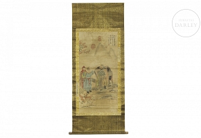 Chinese painting with signature Zou Yigui 
