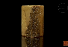 Sello rectangular de shoushang