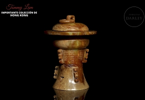 Lámpara de aceite de jade amarillo, periodo Reinos Combatientes