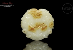 White jade pendant ‘Taotie Mask’, Shang dynasty