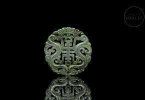 Carved jade medallion ‘Shou’, 20th century