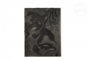 周明毅（1969）《自然I》，2003