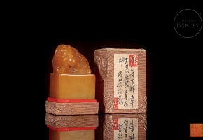 Sello de Shoushan