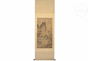 Chinese silk painting, ‘Scene on the Lake’, signed Tan Yin