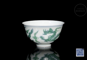 Glazed porcelain cup ‘Dragon with pearl’, with Chenghua mark