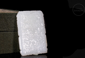 Hetian white jade plaque ‘Taotie’, Qing dynasty