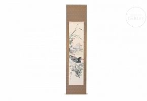 Chinese painting “Ducks in the Pond,” signed Wang Xuetao