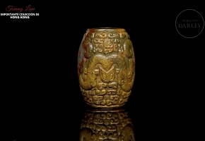 Carved agate bead ‘Chilong dragons’, Warring States period