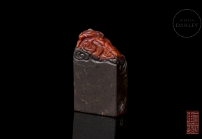 Nanhong seal carved with ‘Dragon and Clouds’, Qing dynasty