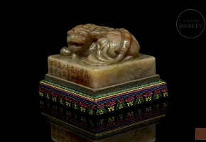 Sello de Shoushan