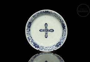 Small blue and white glazed porcelain dish, Qing dynasty