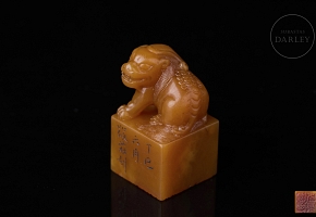 Shoushan seal ‘Pixu’, Qing dynasty