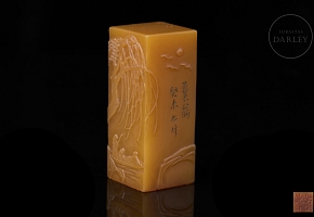 Shoushan stone seal ‘Boat under the Willow Tree’, Qing dynasty