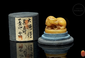 Sello de Shousang