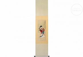 Chinese painting ‘Magu's Offering of Longevity’, signed Huang Jun