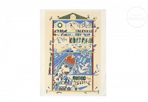 Rafael Abecassis (1953)