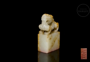 Carved jade seal, “Great Dragon”, Qing dynasty