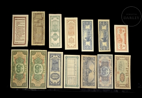 Set of Chinese banknotes, 20th century