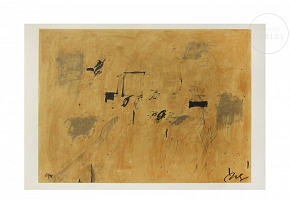 阿拉米斯·内伊 Aramis Ney（1943）《破碎的玩具》，2004年