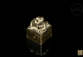 Sello de jade amarillo