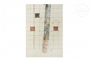 弗朗西斯科·卡斯特罗·莱涅罗（1954-2022）《平衡》，2004Francisco Castro Leñero