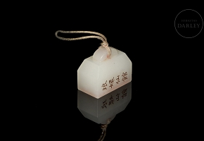 Pequeño sello de jade blanco, dinastía Qing