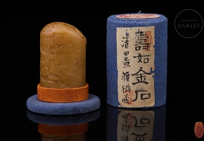 Tianhuang stone seal ‘Landscape with Heron’, Qing dynasty