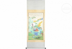 Pintura china “Guanyin de Agua y Luna”, con firma Zhang Daqian