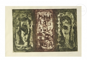 M. Mars (20th century) ‘Composition’