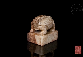 Carved jade seal ‘Dragon turtle’, Qing dynasty