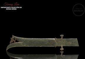 Ceremonial jade leaf ‘Gui’, Shang dynasty