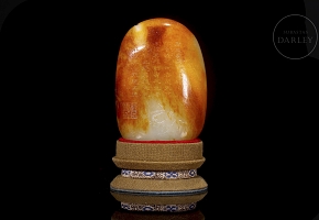Carved Hetian jade stone ‘Poems’, Qing dynasty