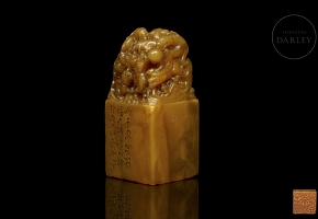 Sello de shoushang