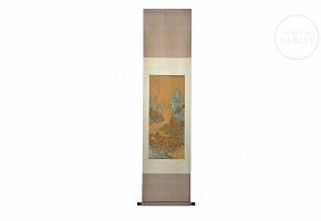 Chinese painting “Village Among Clouds and Hills,” signed Wang Hui