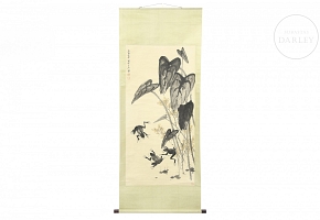 Chinese painting ‘Landscape with Frogs’, signed Qi Baishi