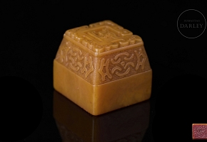 Shoushan seal, ‘Temple and Chilong’, Qing dynasty